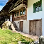 Hederle 埃尔察赫